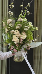 Bespoke bouquet